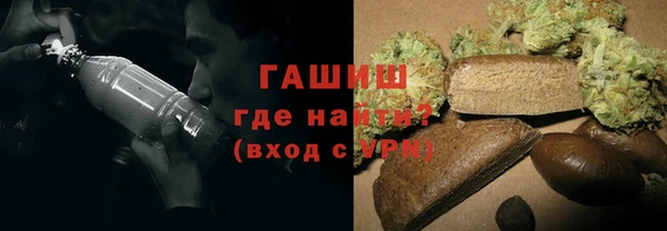 спайс Богородицк