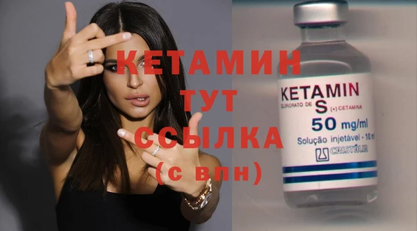 герыч Верея