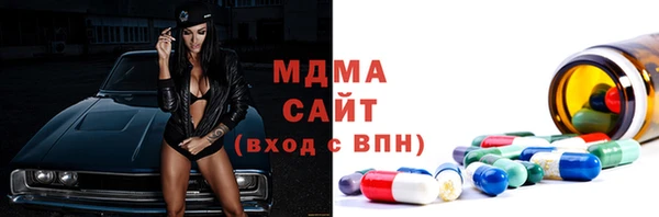 метамфетамин Богданович