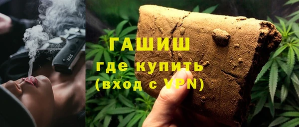 хмурый Богородск