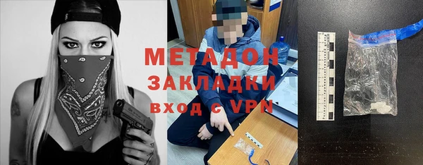 СК Волосово
