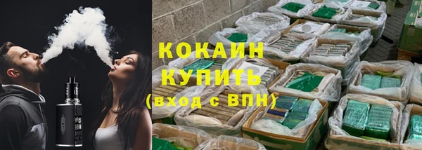 метамфетамин Богданович