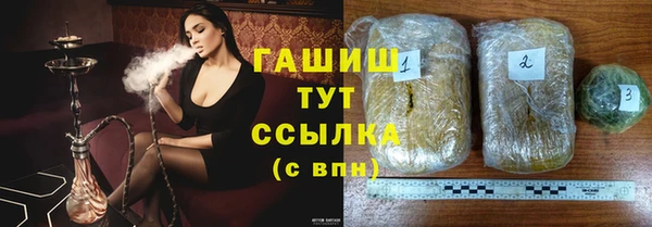 твердый Сосновка