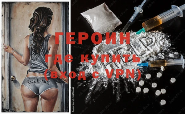 мдпв Верхний Тагил