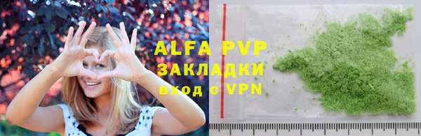 хмурый Богородск