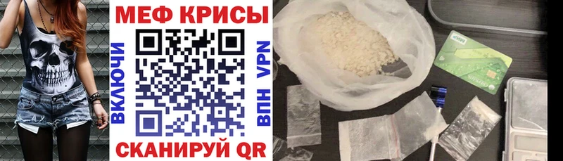 закладки  Сретенск  МЯУ-МЯУ мяу мяу 